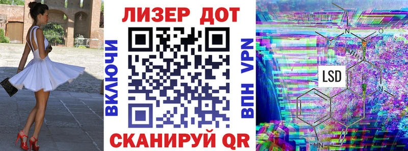 Купить закладки  Берёзовка  Марки NBOMe 1,5мг 