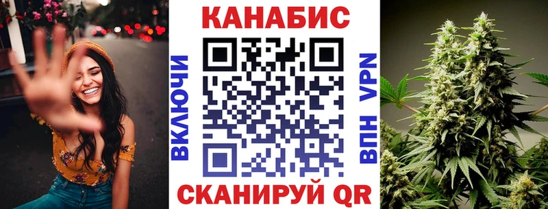 Купить где  Берёзовка  МАРИХУАНА марихуана 